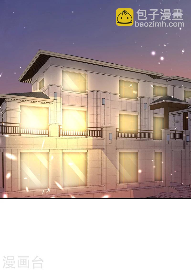 第15话 乔父的担忧-第15话