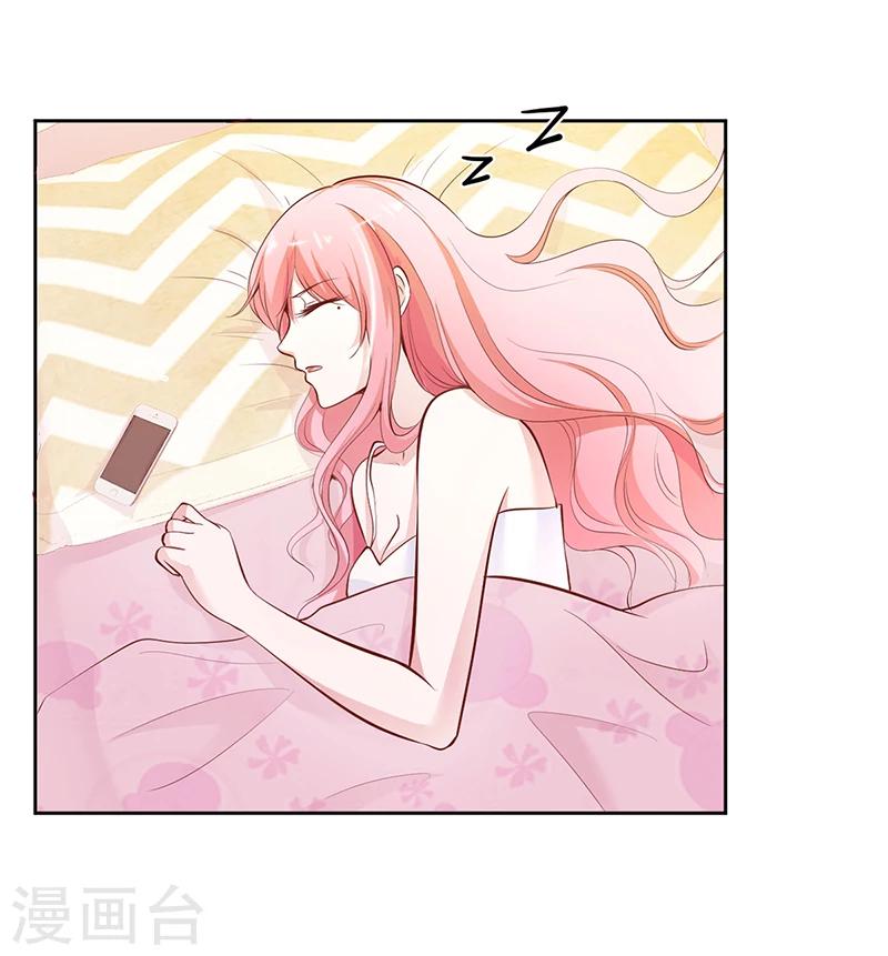 第19话 大神求带！-第19话