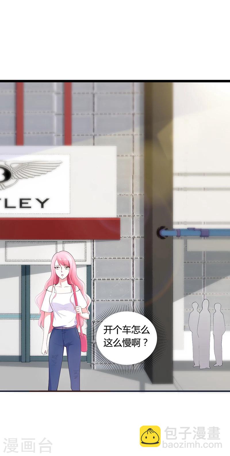 第21话 失踪-第21话