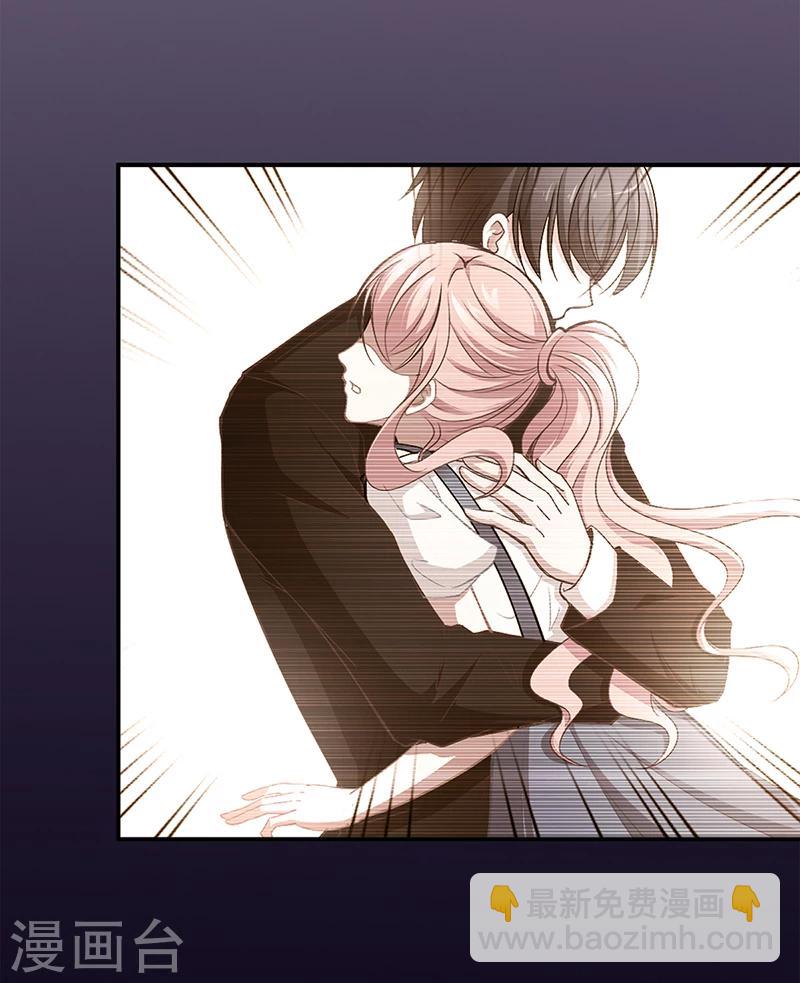 第23话 极品亲戚-第23话