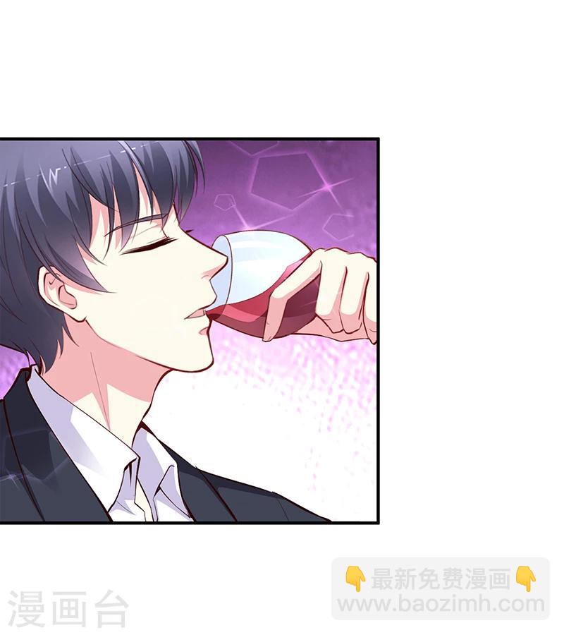 第27话 做选择题-第27话