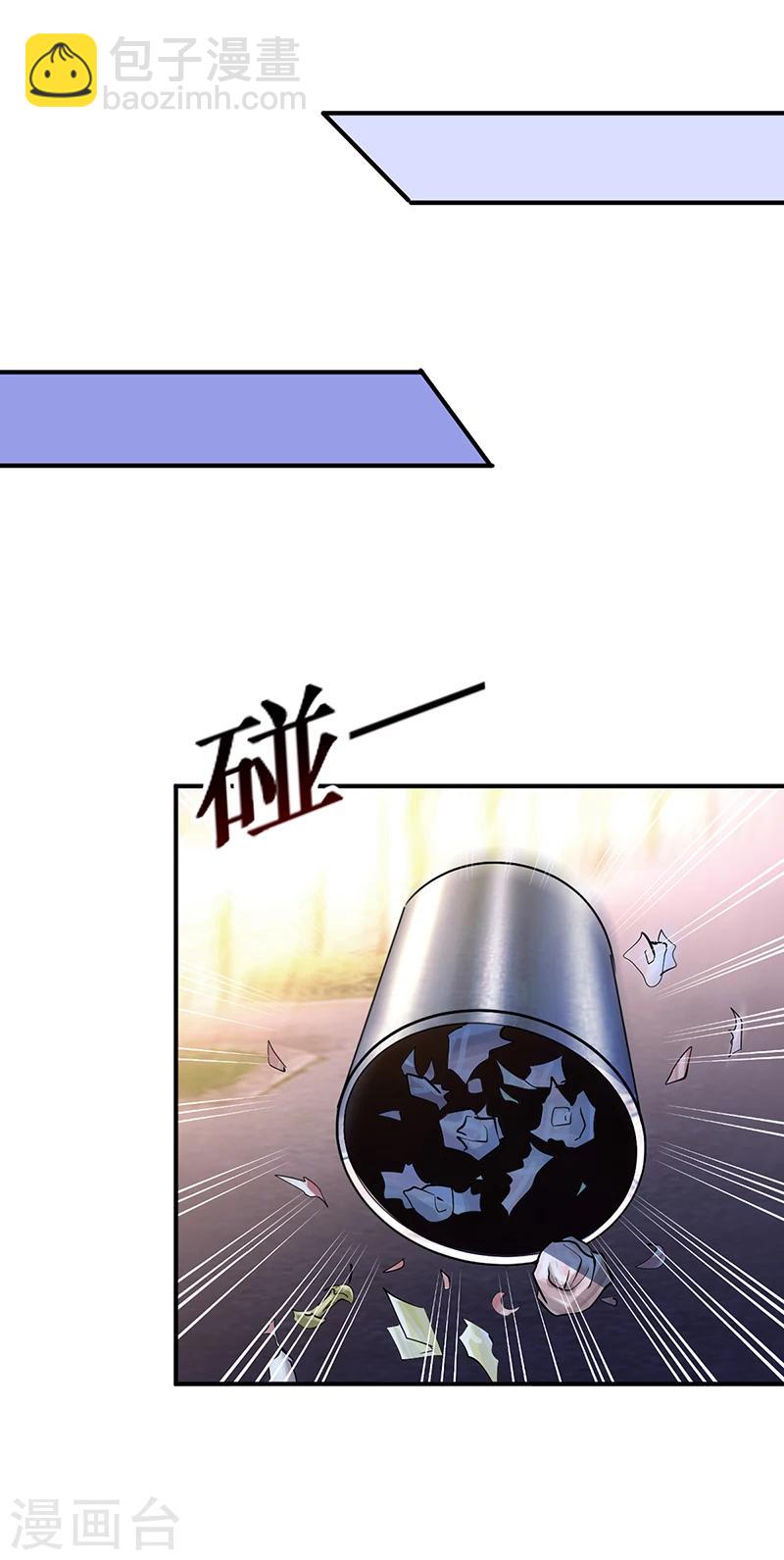 第27话 做选择题-第27话