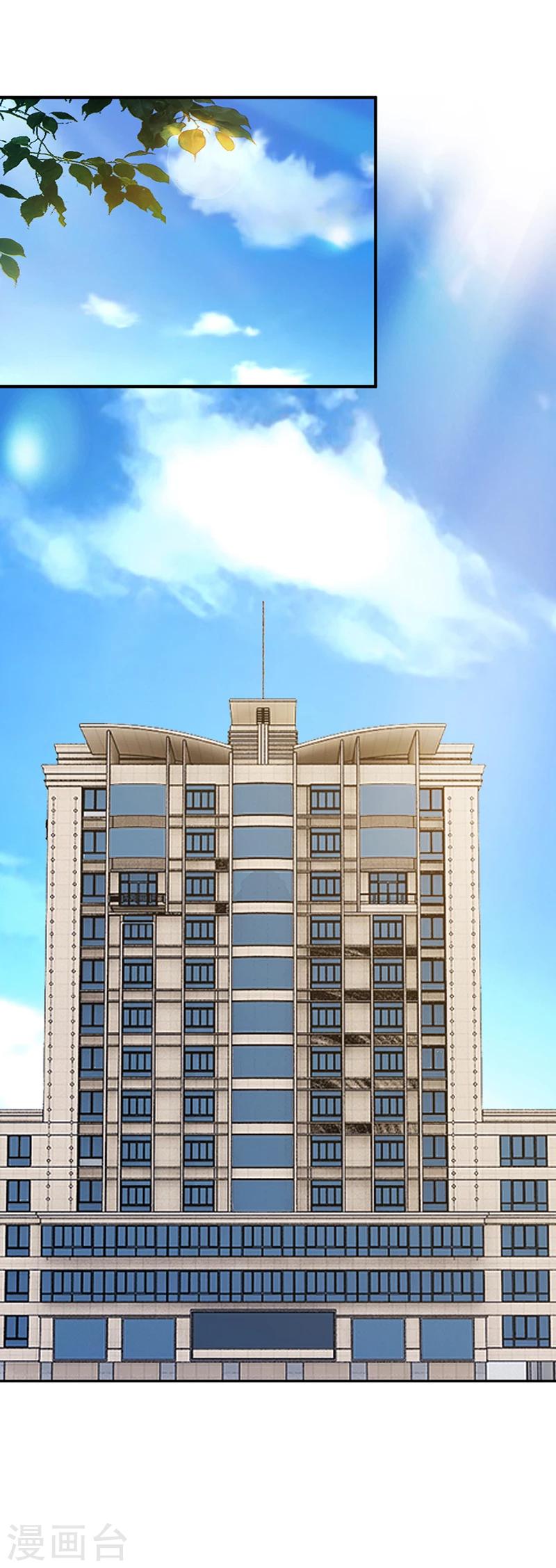 第29话 风雨欲来-第29话