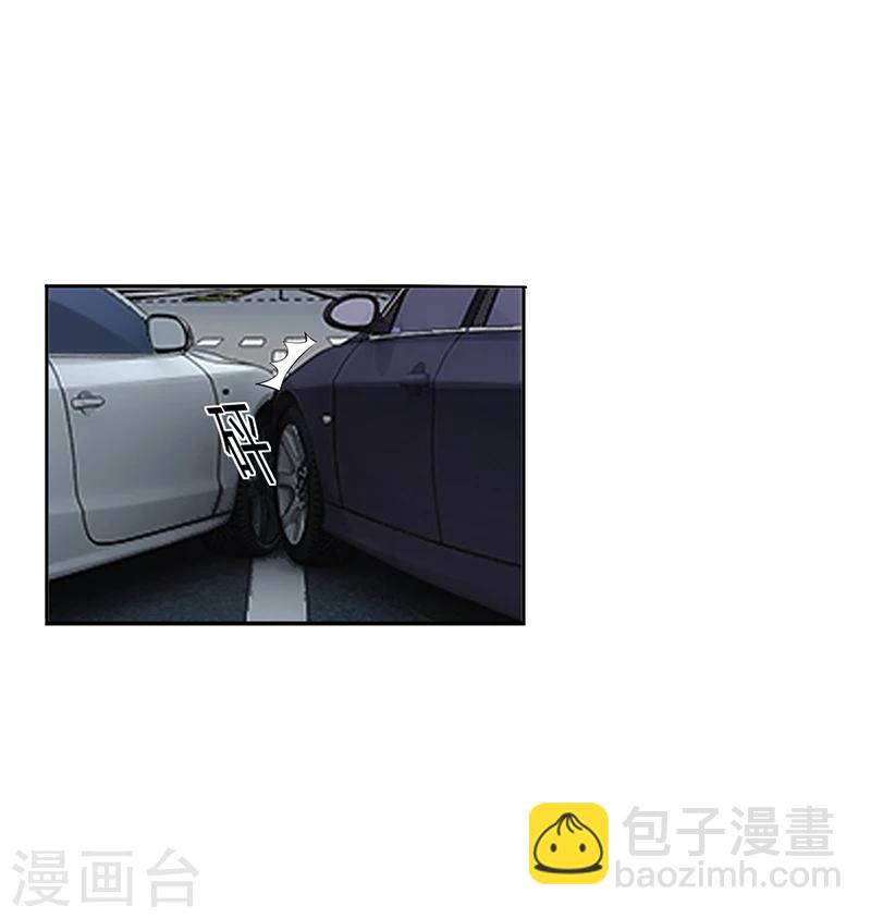 第29话 风雨欲来-第29话