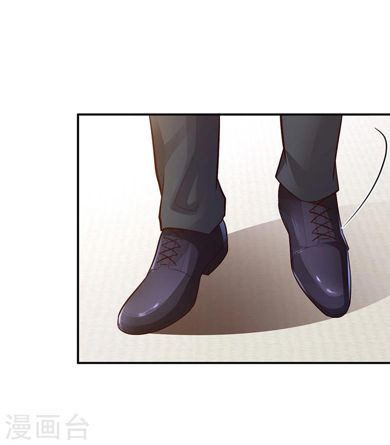 第38话 试探-第39话