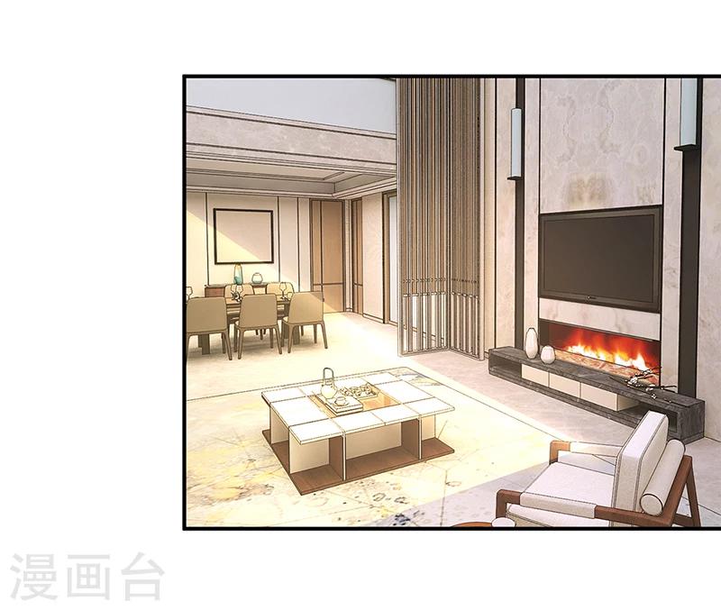 第42话 吃醋-第43话