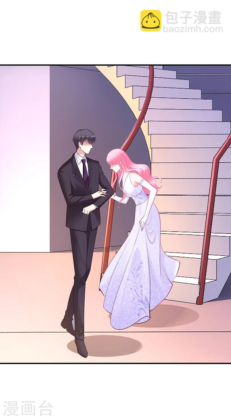 第46话 天使还是恶魔？-第47话