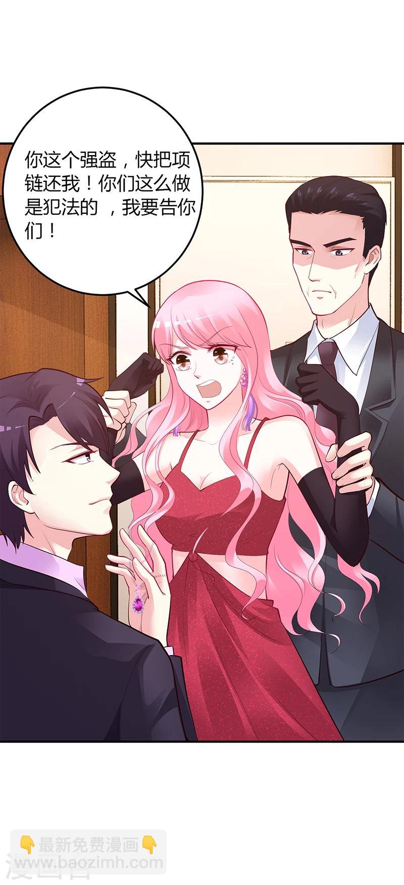 第50话 好戏开场-第51话