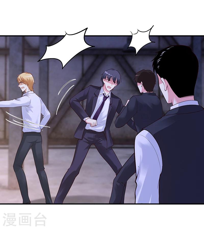 第54话 四面楚歌-第55话