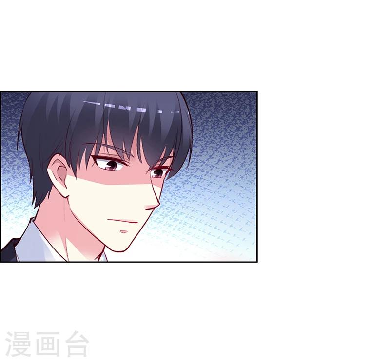 第56话 凌曜坠海-第57话