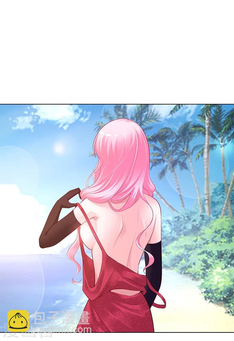 第58话 吃你-第59话