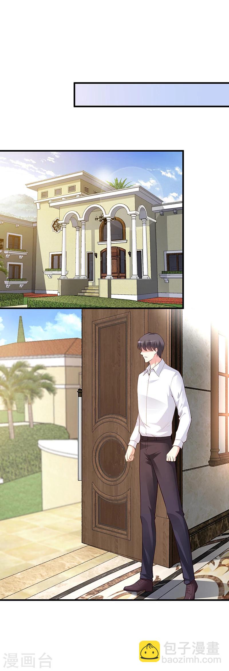 第62话 不许碰她-第63话