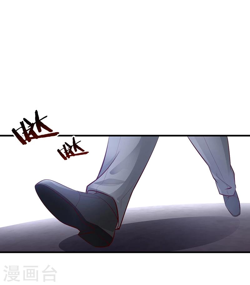 第9话 心有余悸-第9话