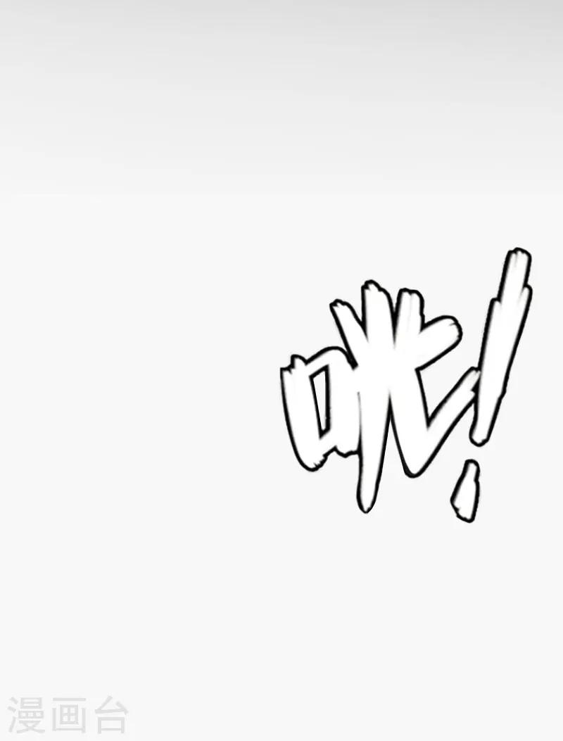 第1话 注定的相见-第1话