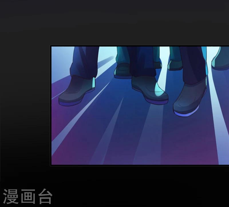 第3话 最后的沉沦-第3话