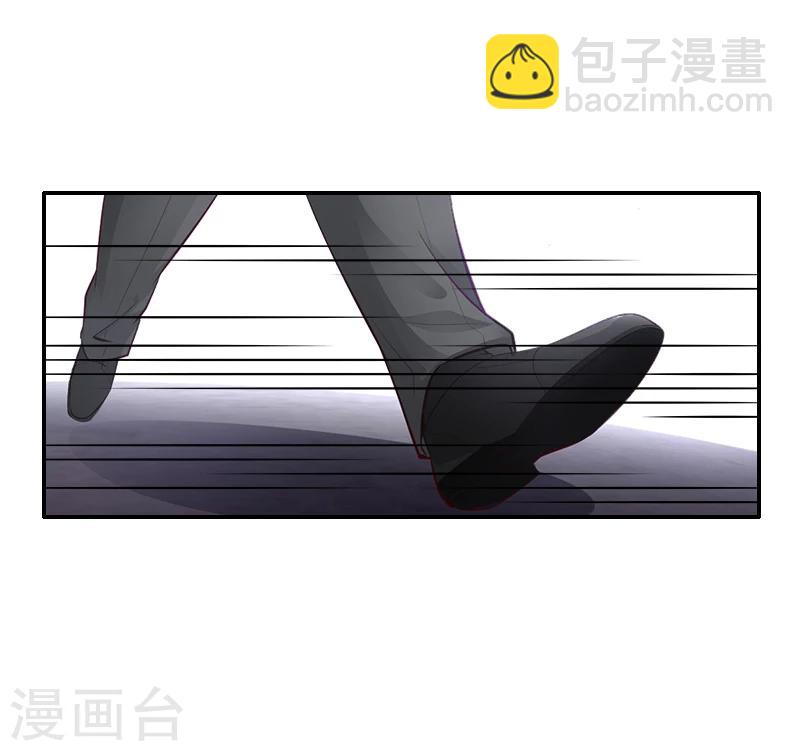 第3话 最后的沉沦-第3话