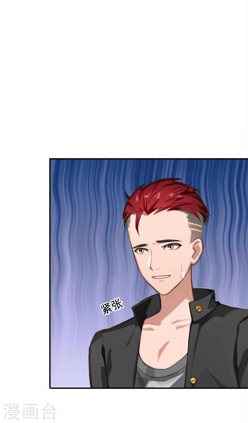 第21话 人质-第21话