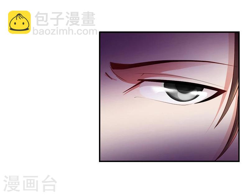 第5话 生死相随-第5话