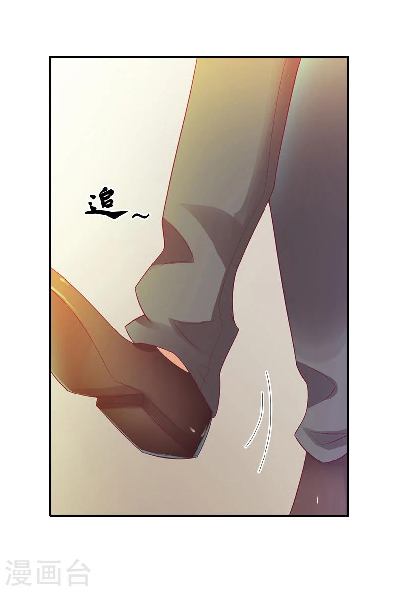 第5话 生死相随-第5话