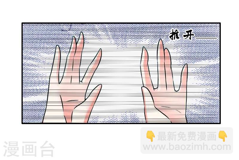 第5话 生死相随-第5话