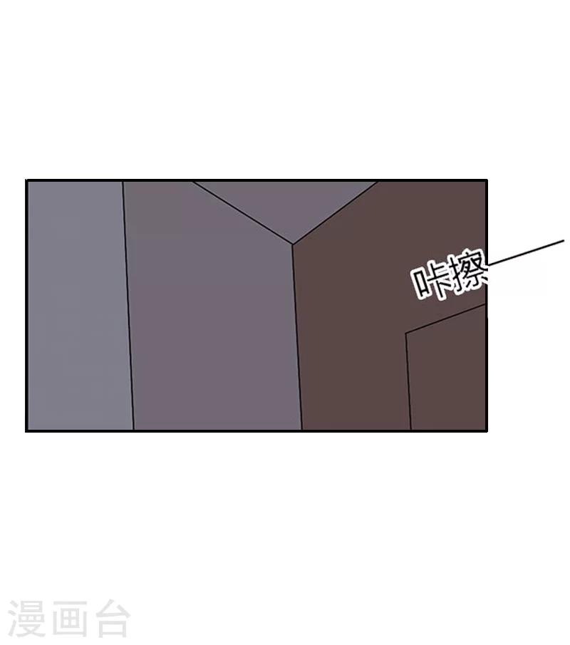 第9话 雪儿，到我后面去-第9话