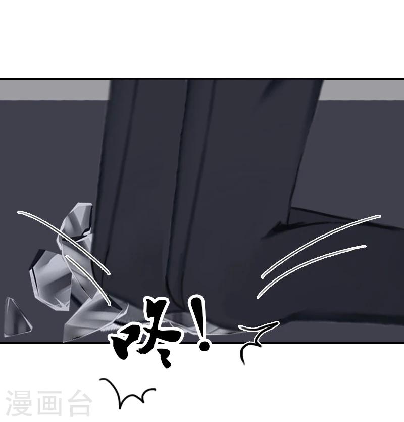 第9话 雪儿，到我后面去-第9话