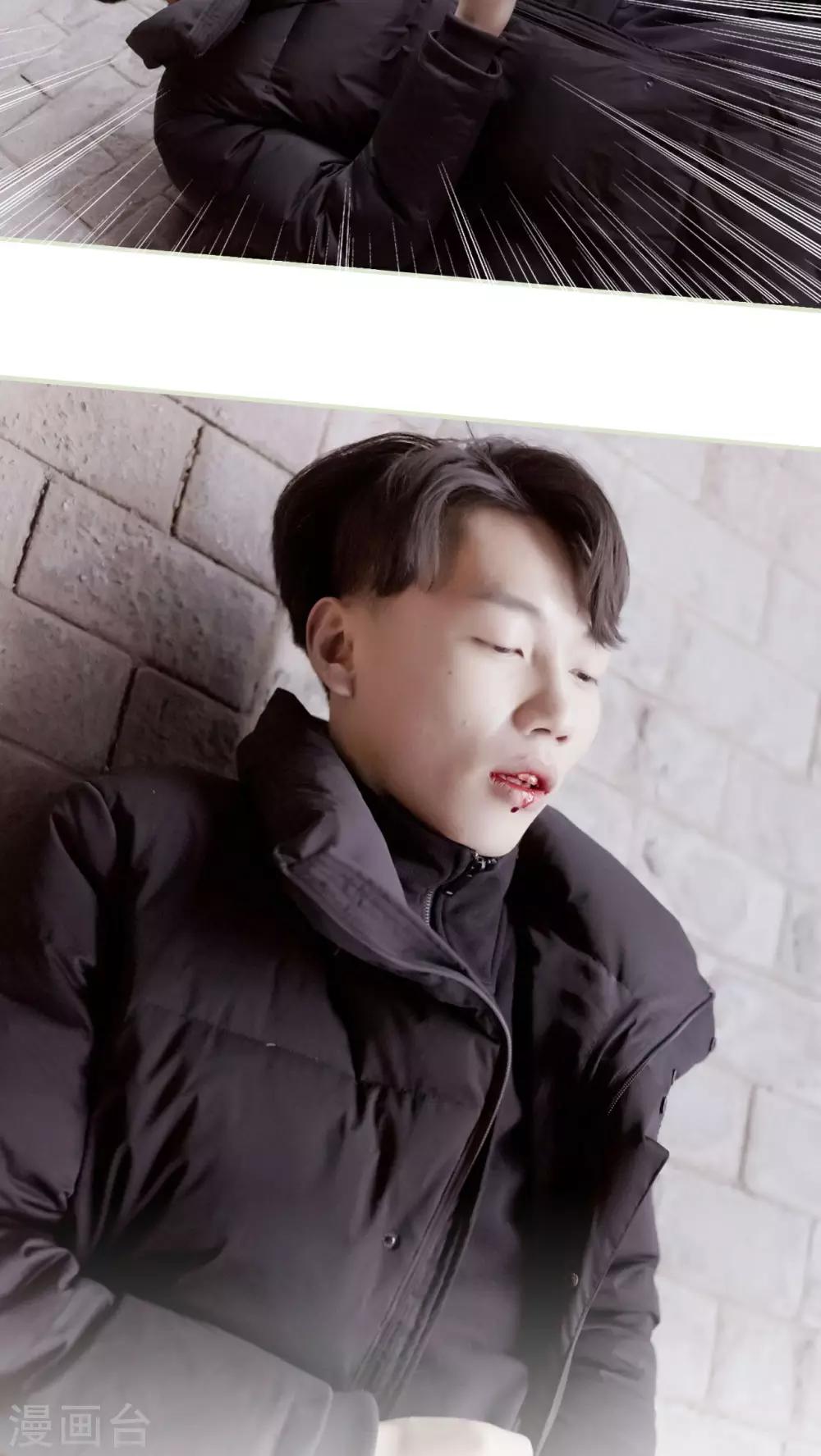 豪门蜜婚：拒爱亿万首席 - 第25话 - 1