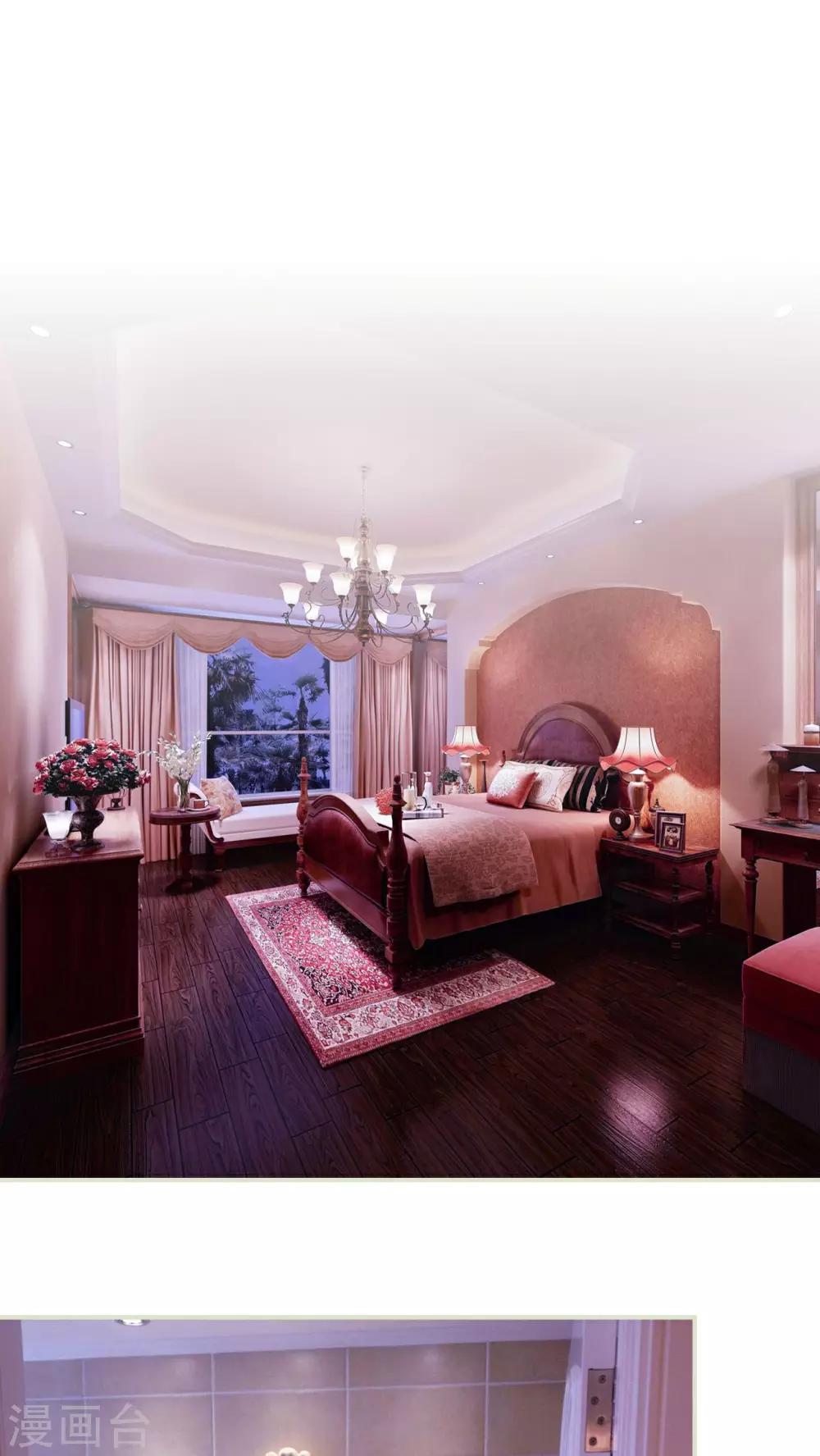 豪门蜜婚：拒爱亿万首席 - 第39话 - 4