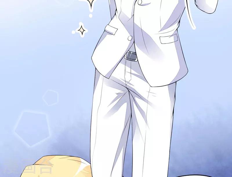 第1话 铁笼里的诱惑-第1话