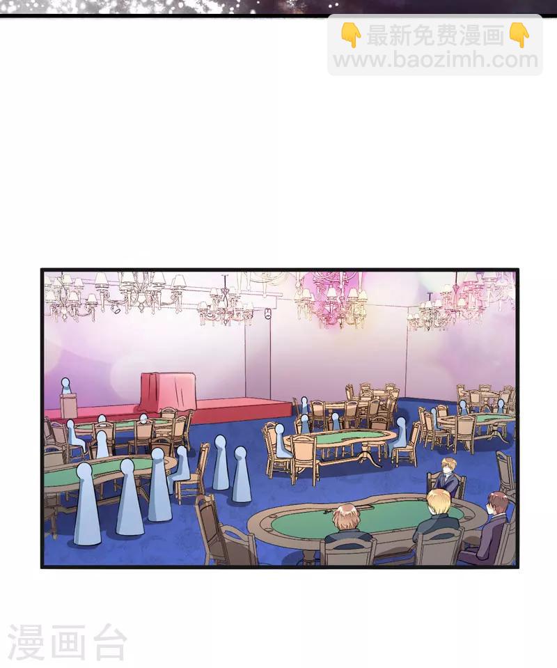 第1话 铁笼里的诱惑-第1话