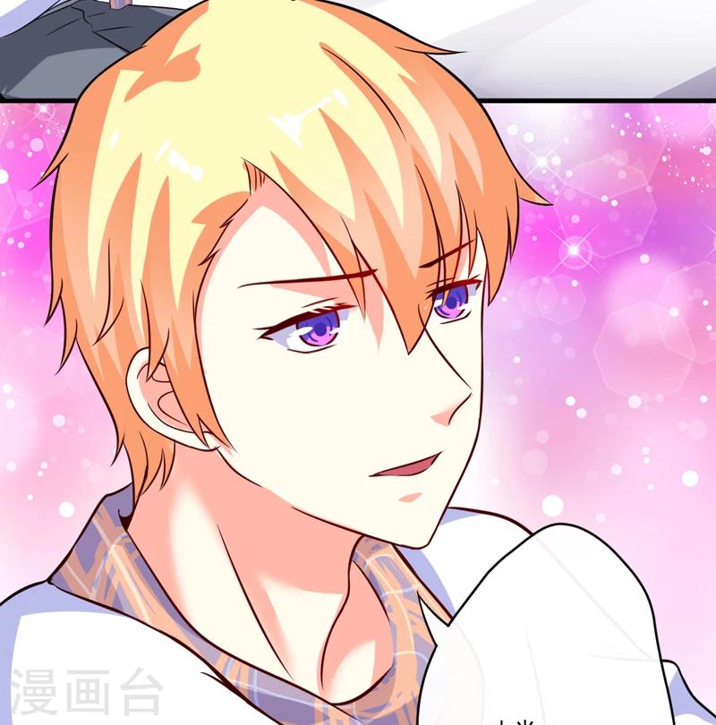 第98话 是要结婚那种在一起-第101话