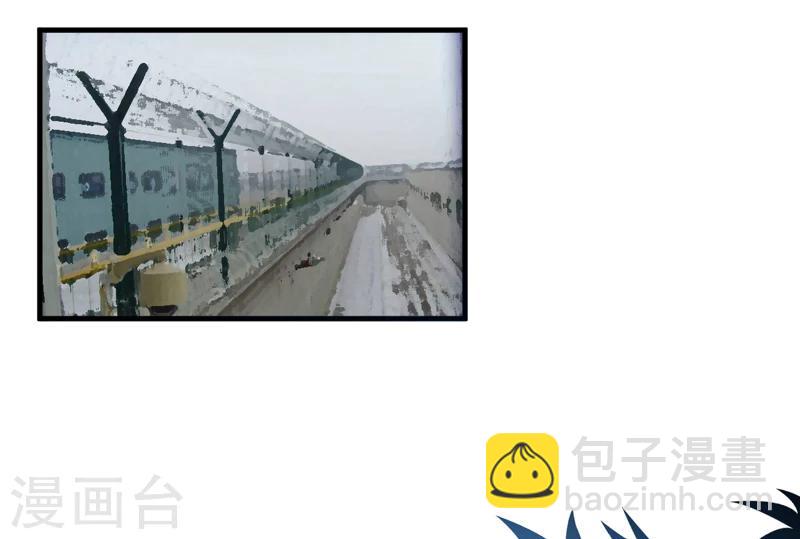 第100话 你也配？-第103话