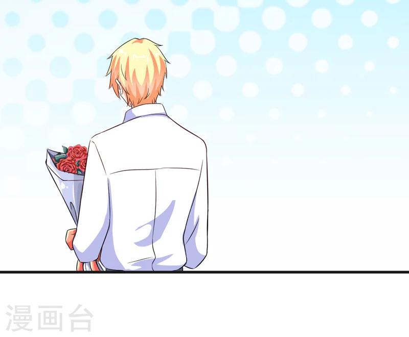 第102话 自食恶果-第105话