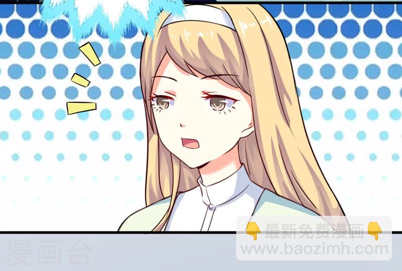 第102话 自食恶果-第105话