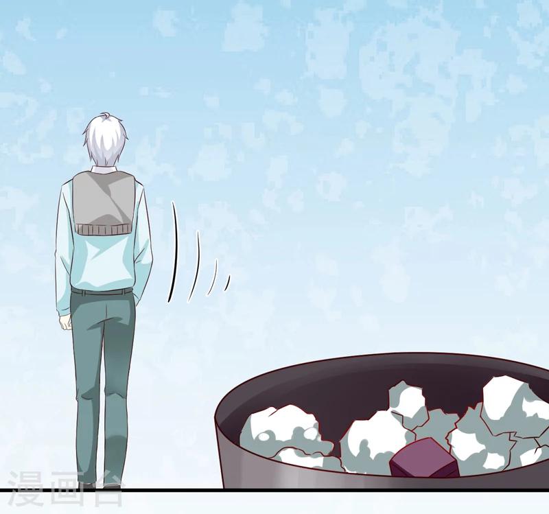 第104话 一见钟情-第107话