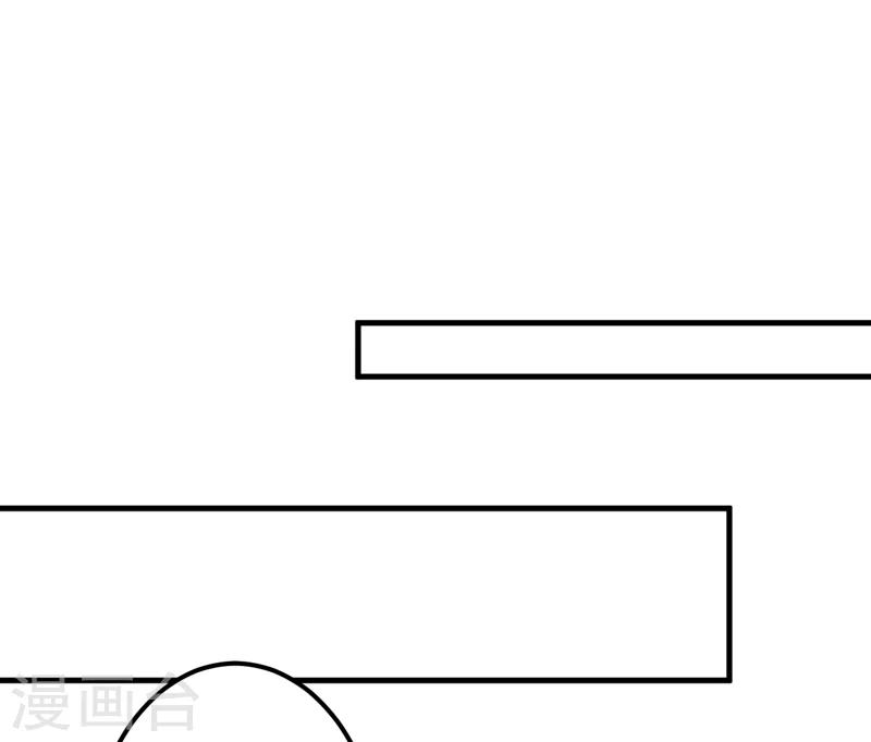 第105话 私生子曝光-第109话