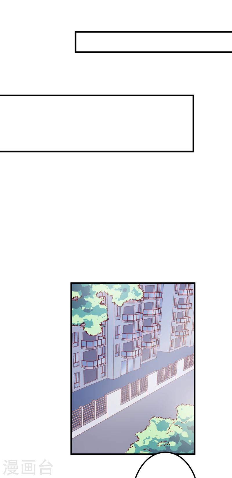 第106话 不希望她误会-第111话