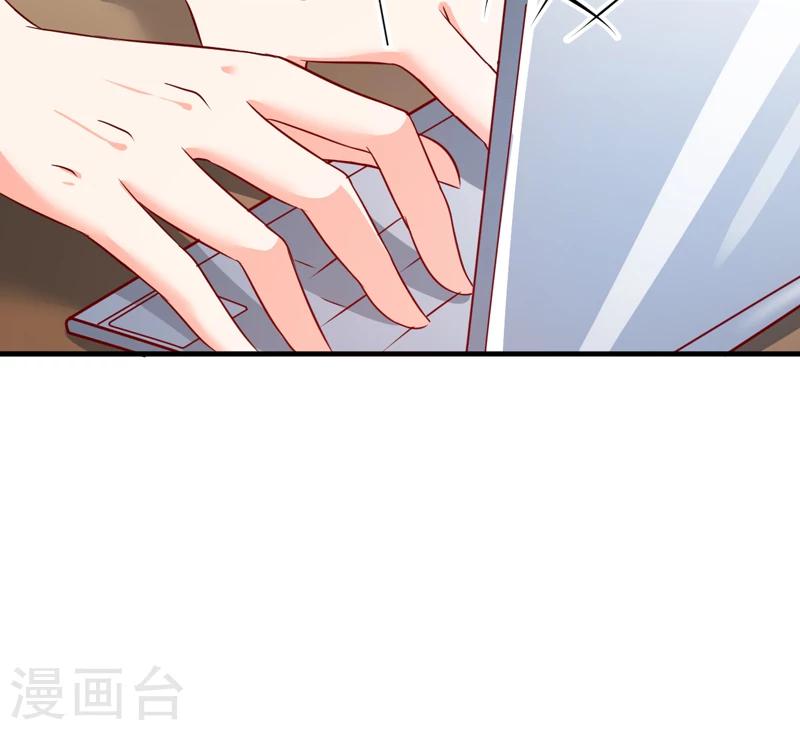 第106话 不希望她误会-第111话