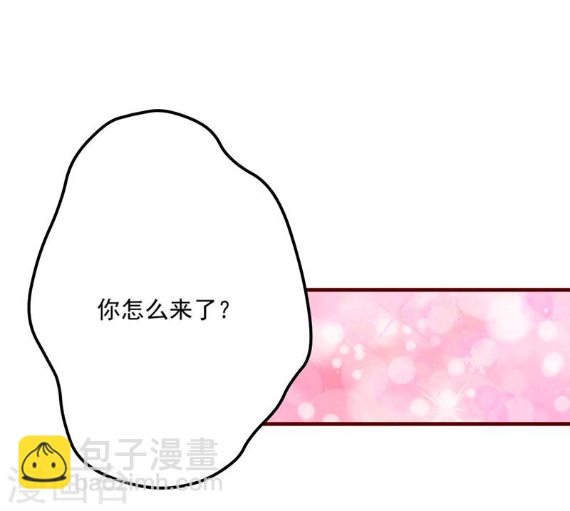 第106话 不希望她误会-第111话