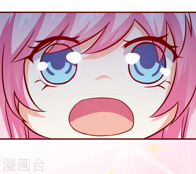 第106话 不希望她误会-第111话