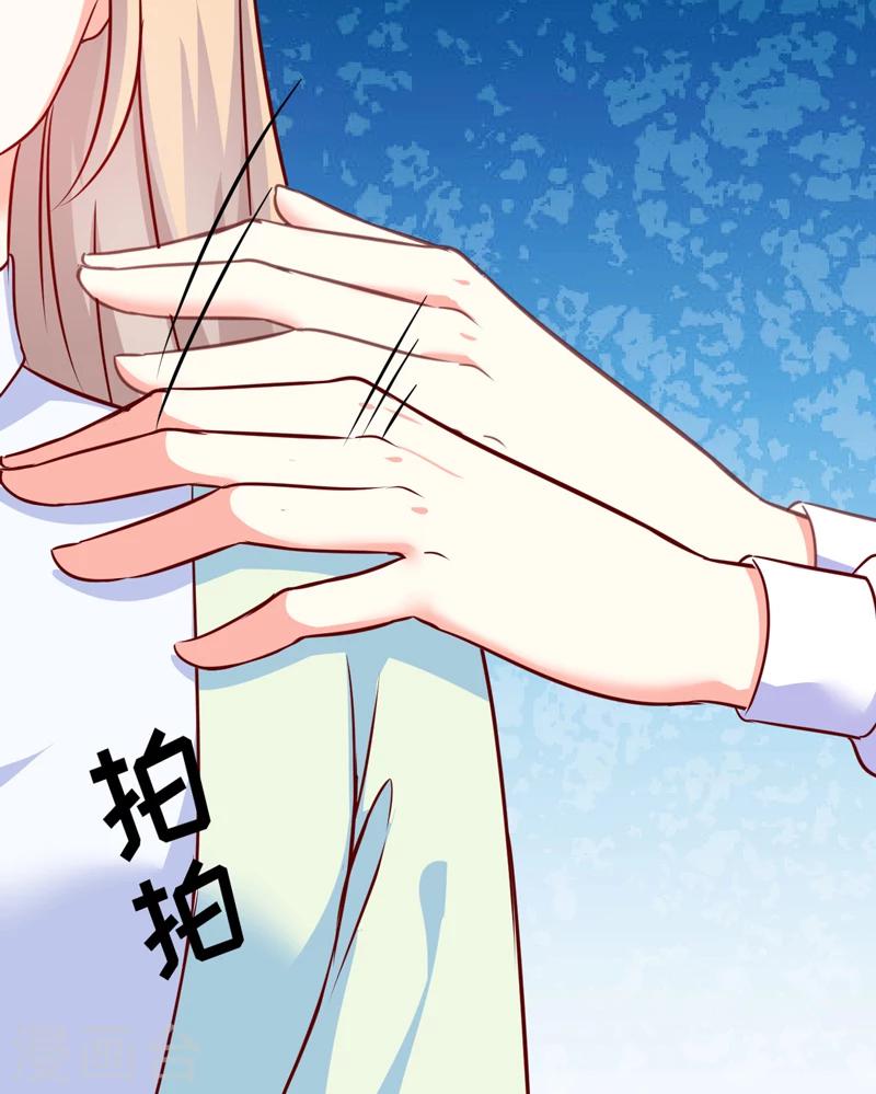 第106话 不希望她误会-第111话