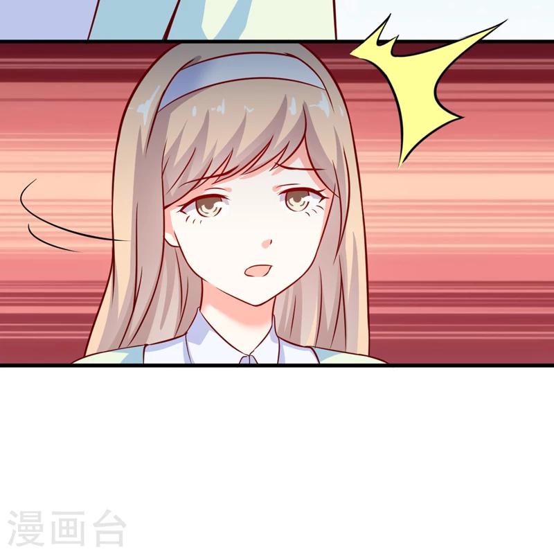 第106话 不希望她误会-第111话