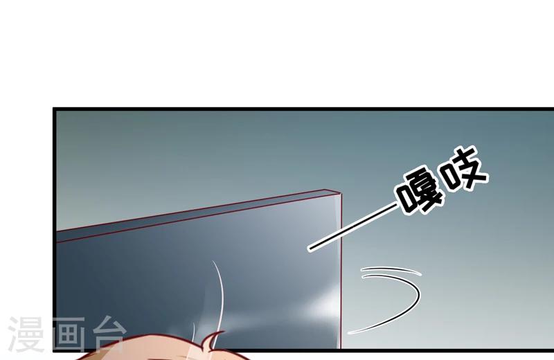 第114话 潜入失败-第119话