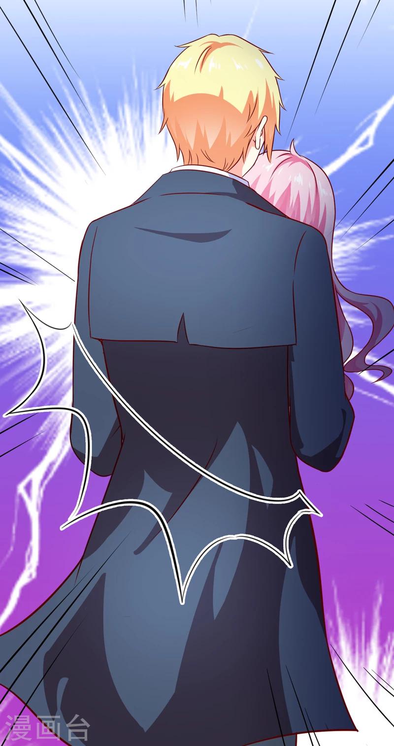 第114话 潜入失败-第119话