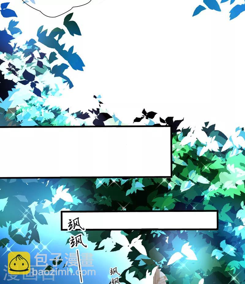 第13话 合作愉快(1/2)-第13话