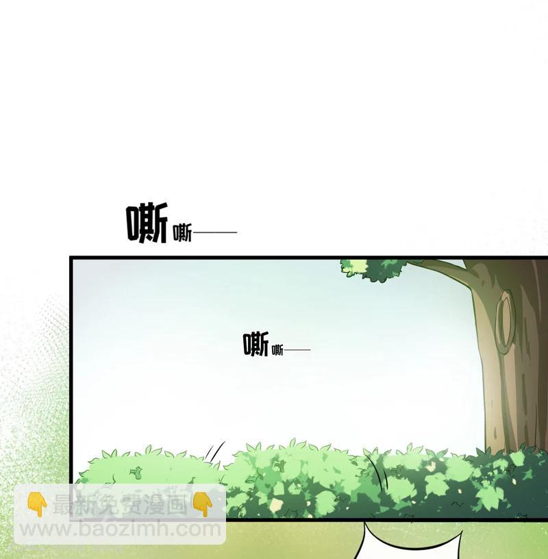 最终话 幸福(1/2)-第123话