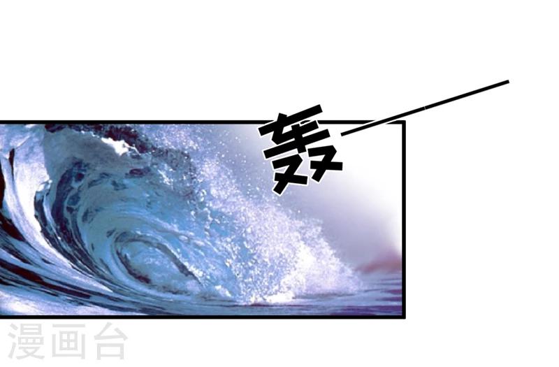 最终话 幸福(1/2)-第123话