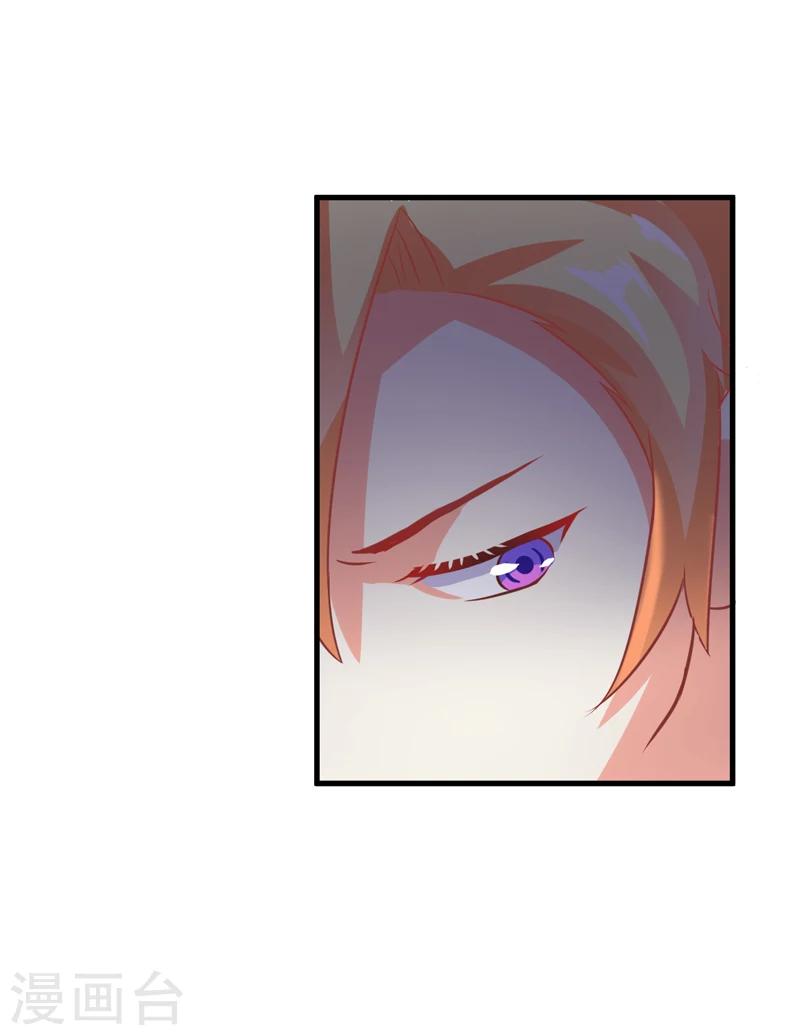 最终话 幸福(1/2)-第123话