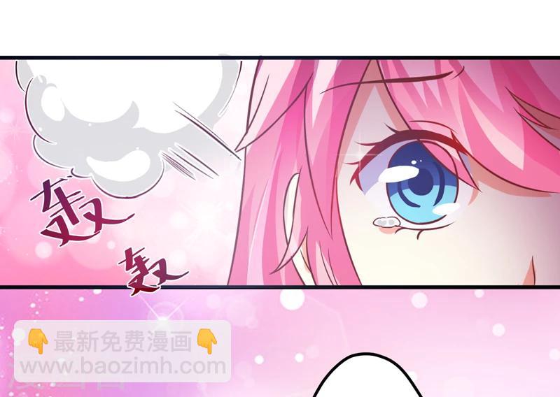 最终话 幸福(1/2)-第123话