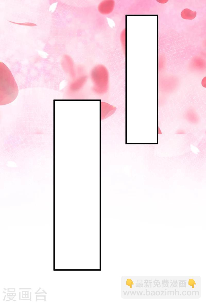 最终话 幸福(1/2)-第123话